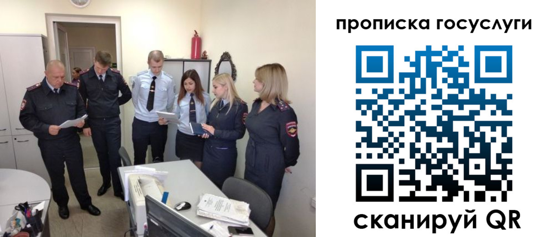 форма 3 в Когалыме